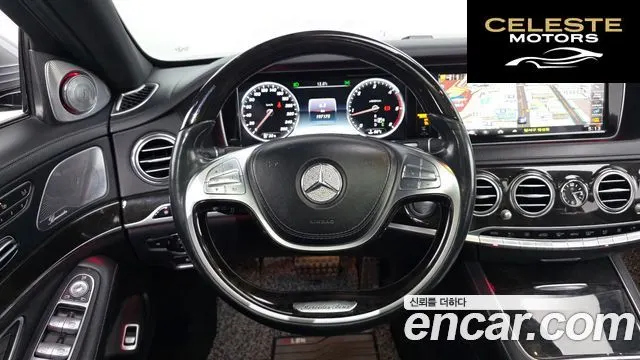 MERCEDES BENZ S-Classe W222 S350L 2015 — photo 13 sur 20
