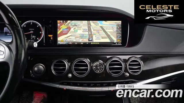 MERCEDES BENZ S-Classe W222 S350L 2015 — photo 14 sur 20