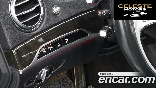 MERCEDES BENZ S-Classe W222 S350L 2015 — photo 16 sur 20