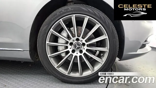 MERCEDES BENZ S-Classe W222 S350L 2015 — photo 5 sur 20