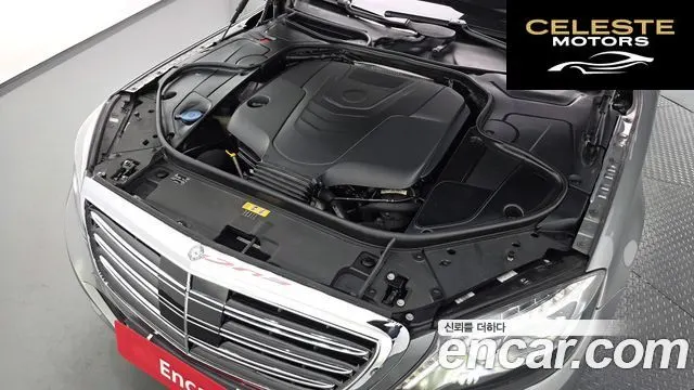 MERCEDES BENZ S-Classe W222 S350L 2015 — photo 6 sur 20