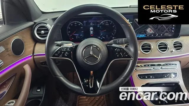 MERCEDES BENZ E-Classe W213 E250 Exclusive 2022 — photo 13 sur 20