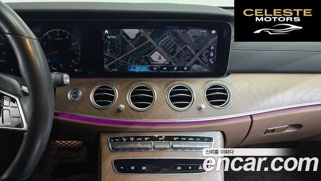 MERCEDES BENZ E-Classe W213 E250 Exclusive 2022 — photo 14 sur 20
