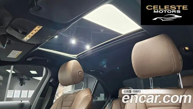 MERCEDES BENZ E-Classe W213 E250 Exclusive 2022 — photo 19 sur 20