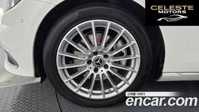 MERCEDES BENZ E-Classe W213 E250 Exclusive 2022 — photo 5 sur 20