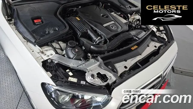 MERCEDES BENZ E-Classe W213 E250 Exclusive 2022 — photo 6 sur 20