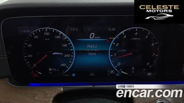 MERCEDES BENZ E-Classe W213 E250 Exclusive 2022 — photo 8 sur 20