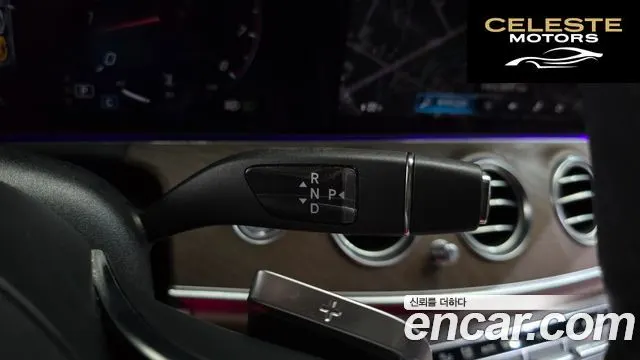 MERCEDES BENZ E-Classe W213 E250 Exclusive 2022 — photo 9 sur 20