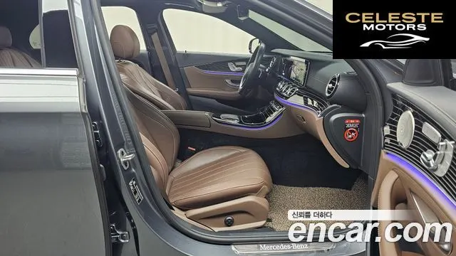 MERCEDES BENZ E-Classe W213 E450 4MATIC Exclusive 2021 — photo 11 sur 20