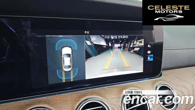MERCEDES BENZ E-Classe W213 E250 Exclusive 2021 — photo 11 sur 26
