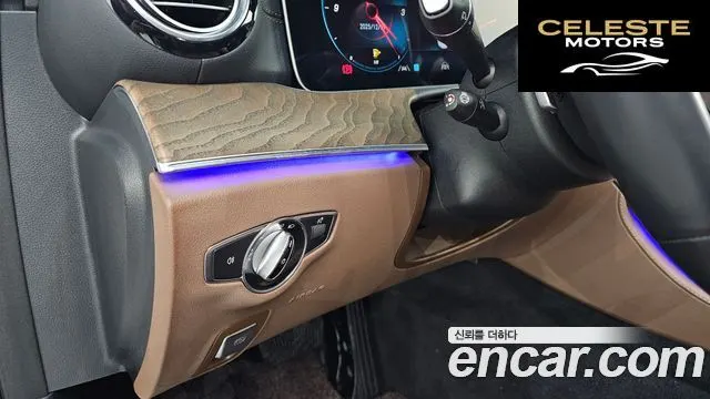 MERCEDES BENZ E-Classe W213 E250 Exclusive 2021 — photo 12 sur 26