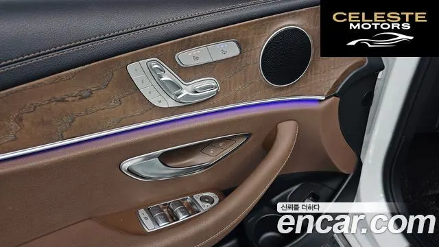 MERCEDES BENZ E-Classe W213 E250 Exclusive 2021 — photo 13 sur 26