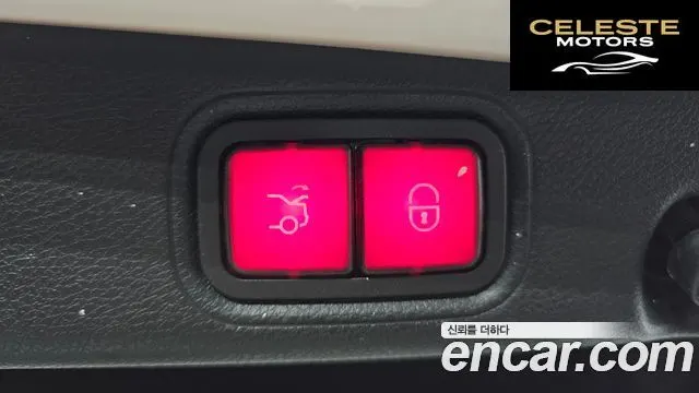 MERCEDES BENZ E-Classe W213 E250 Exclusive 2021 — photo 15 sur 26