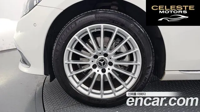 MERCEDES BENZ E-Classe W213 E250 Exclusive 2021 — photo 18 sur 26