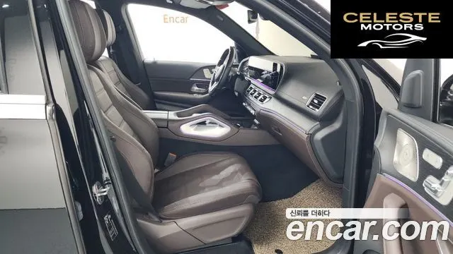 MERCEDES BENZ GLS-Classe X167 GLS400d 4MATIC 2023 — photo 10 sur 20