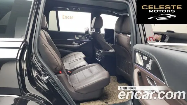 MERCEDES BENZ GLS-Classe X167 GLS400d 4MATIC 2023 — photo 11 sur 20