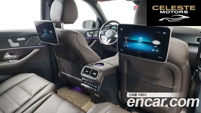 MERCEDES BENZ GLS-Classe X167 GLS400d 4MATIC 2023 — photo 17 sur 20
