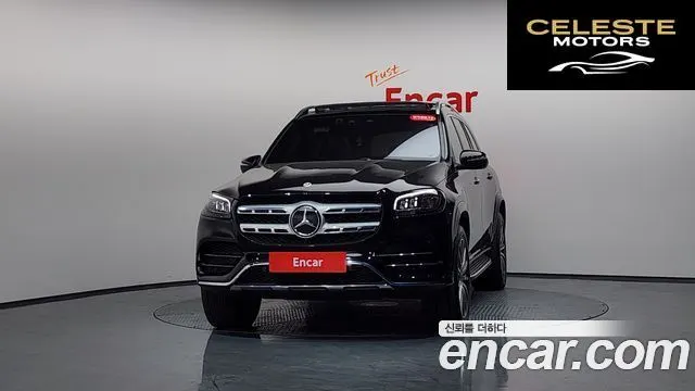 MERCEDES BENZ GLS-Classe X167 GLS400d 4MATIC 2023 — photo 2 sur 20