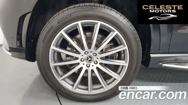 MERCEDES BENZ GLS-Classe X167 GLS400d 4MATIC 2023 — photo 4 sur 20