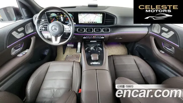 MERCEDES BENZ GLS-Classe X167 GLS400d 4MATIC 2023 — photo 6 sur 20