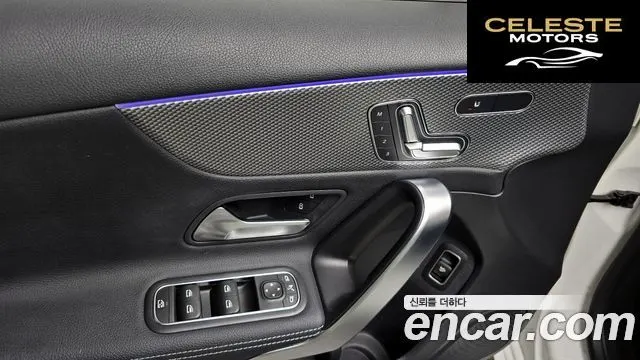 MERCEDES BENZ A-Classe W177 A220 Berline 2021 — photo 14 sur 20