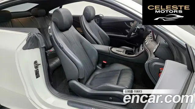 MERCEDES BENZ E-Classe W213 E300d 4MATIC Coupé 2022 — photo 11 sur 26