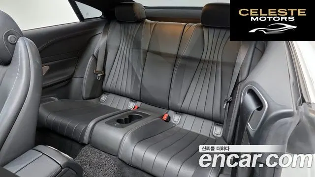 MERCEDES BENZ E-Classe W213 E300d 4MATIC Coupé 2022 — photo 12 sur 26