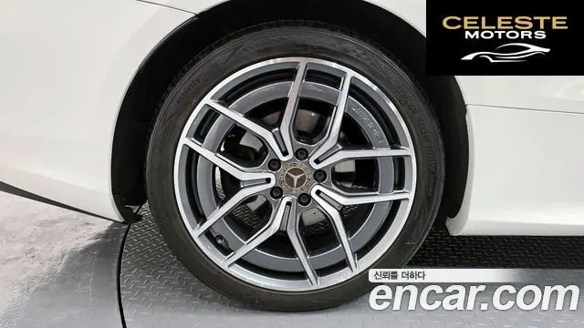 MERCEDES BENZ E-Classe W213 E300d 4MATIC Coupé 2022 — photo 5 sur 26