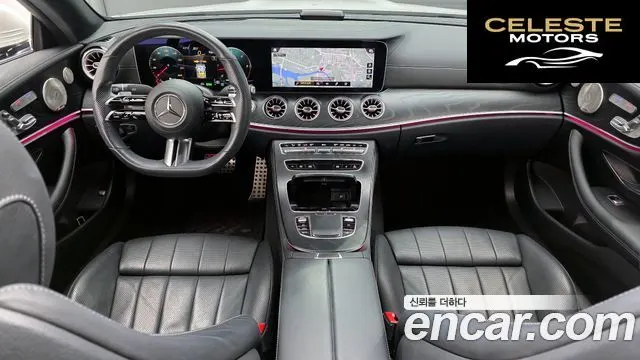 MERCEDES BENZ E-Classe W213 E300d 4MATIC Coupé 2022 — photo 7 sur 26