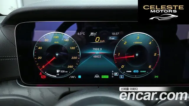 MERCEDES BENZ E-Classe W213 E300d 4MATIC Coupé 2022 — photo 8 sur 26