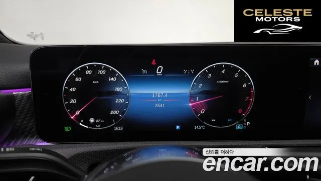 MERCEDES BENZ A-Classe W177 A220 Hatchback 2024 — photo 7 sur 26