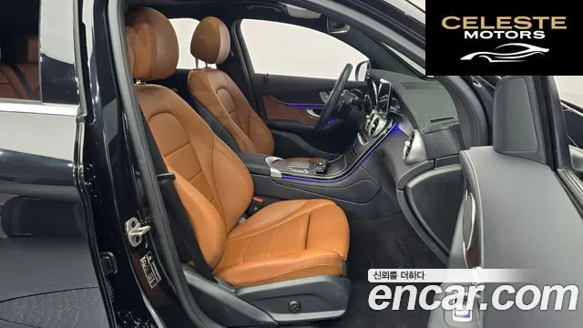 MERCEDES BENZ GLC-Classe X253 GLC300e 4MATIC Coupé 2023 — photo 10 sur 20