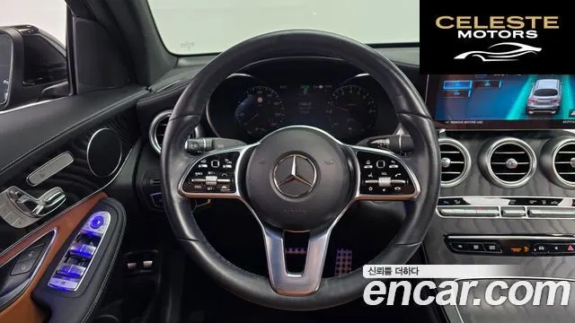 MERCEDES BENZ GLC-Classe X253 GLC300e 4MATIC Coupé 2023 — photo 13 sur 20