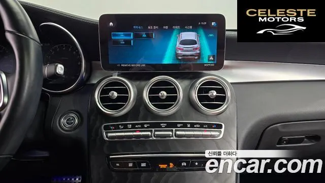 MERCEDES BENZ GLC-Classe X253 GLC300e 4MATIC Coupé 2023 — photo 15 sur 20