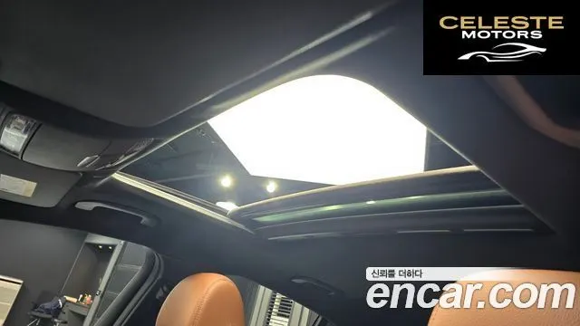 MERCEDES BENZ GLC-Classe X253 GLC300e 4MATIC Coupé 2023 — photo 17 sur 20
