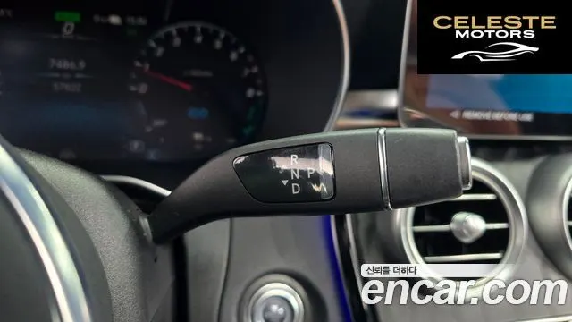MERCEDES BENZ GLC-Classe X253 GLC300e 4MATIC Coupé 2023 — photo 9 sur 20