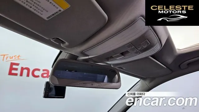 MERCEDES BENZ E-Classe W212 E300 2011 — photo 19 sur 20