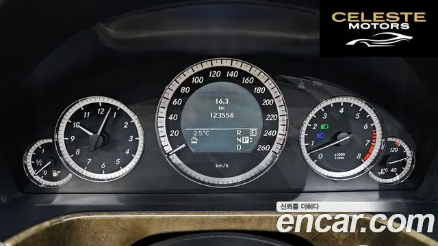 MERCEDES BENZ E-Classe W212 E300 2011 — photo 8 sur 20