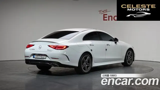 MERCEDES BENZ CLS-Classe C257 CLS300d 4MATIC 2022 — photo 1 sur 20