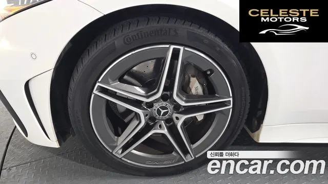 MERCEDES BENZ CLS-Classe C257 CLS300d 4MATIC 2022 — photo 4 sur 20