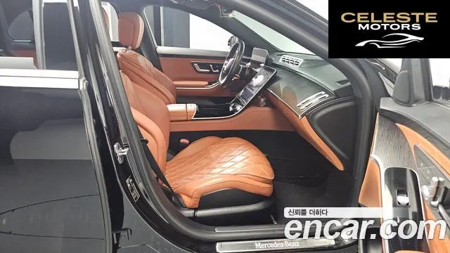 MERCEDES BENZ S-Classe W223 S400 d 4MATIC 2022 — photo 11 sur 20