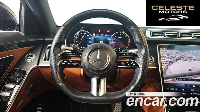 MERCEDES BENZ S-Classe W223 S400 d 4MATIC 2022 — photo 13 sur 20