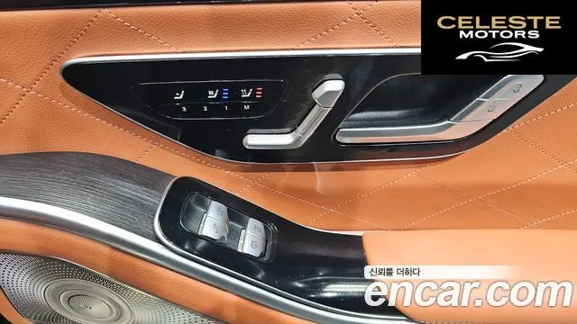 MERCEDES BENZ S-Classe W223 S400 d 4MATIC 2022 — photo 18 sur 20