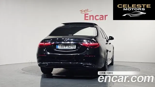 MERCEDES BENZ S-Classe W223 S400 d 4MATIC 2022 — photo 4 sur 20