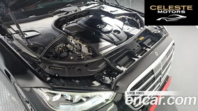 MERCEDES BENZ S-Classe W223 S400 d 4MATIC 2022 — photo 6 sur 20