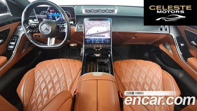 MERCEDES BENZ S-Classe W223 S400 d 4MATIC 2022 — photo 7 sur 20