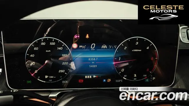 MERCEDES BENZ S-Classe W223 S400 d 4MATIC 2022 — photo 8 sur 20
