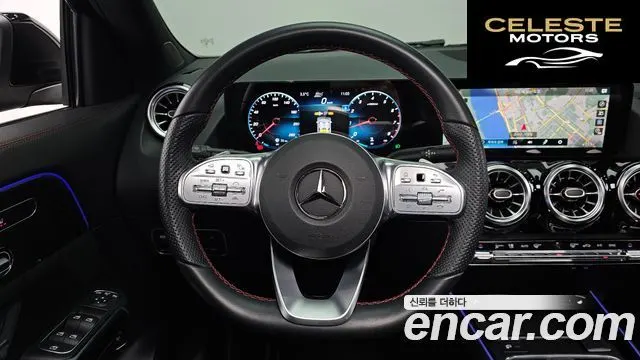 MERCEDES BENZ GLA-Classe H247 GLA250 4MATIC 2023 — photo 13 sur 20