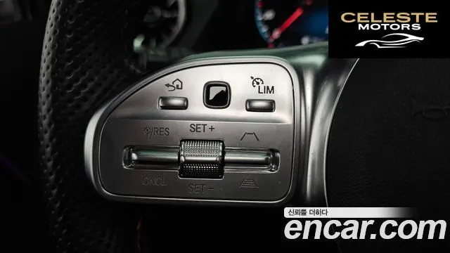 MERCEDES BENZ GLA-Classe H247 GLA250 4MATIC 2023 — photo 16 sur 20