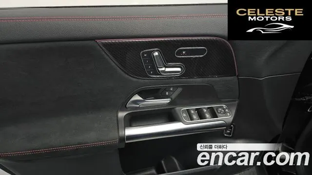 MERCEDES BENZ GLA-Classe H247 GLA250 4MATIC 2023 — photo 17 sur 20